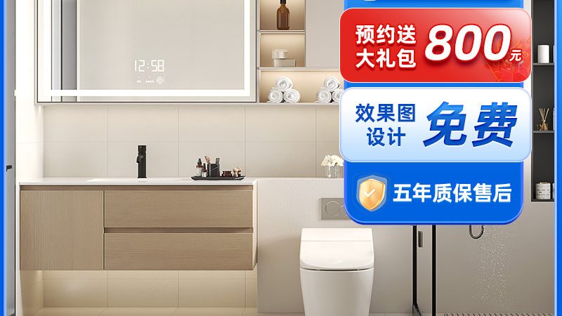 深水封地漏安装，这些细节不能忽视**