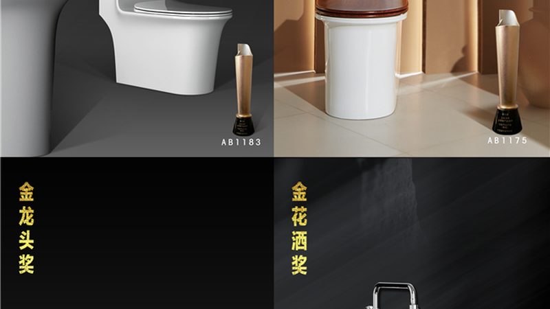 台上盆与台下盆：尺寸差异解析及选购要点