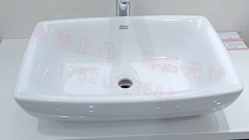 卫浴厂家直销和代理区别