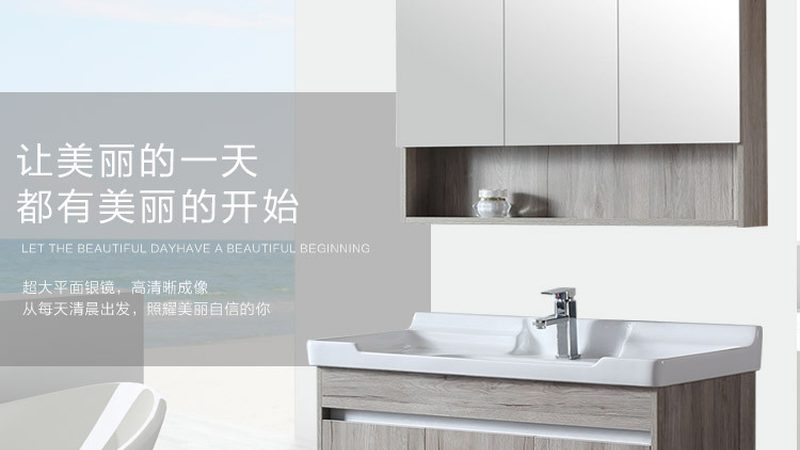 智能马桶家用买什么价位的合适